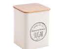 ΒΑΖΟ ΖΑΧΑΡΗΣ 13,5cm KITCHEN TREND 5003/BEIGE ΜΕΤΑΛΛΙΚΟ