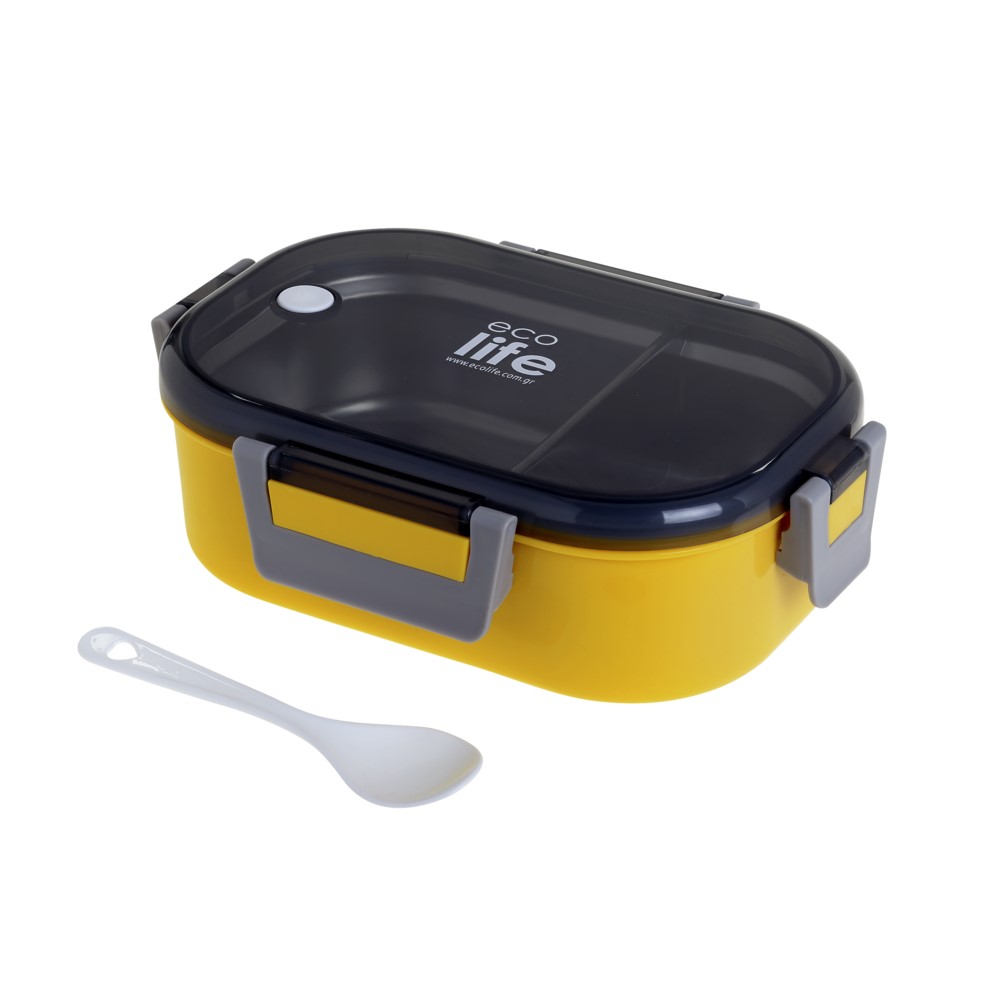 Yellow Φαγητοδοχείο 900ml | Με χώρισμα